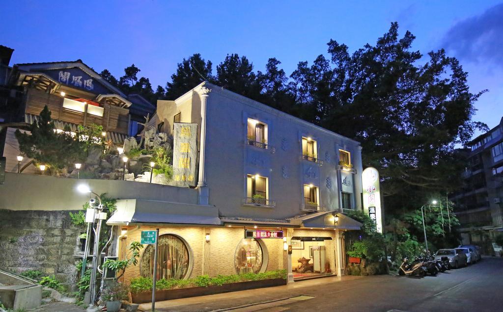 Phoenix Pavilion Hot Spring Hotel Taipei Dış mekan fotoğraf